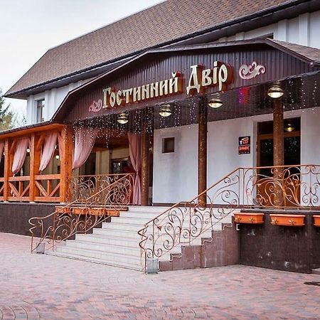 Guest House Bar  Екстериор снимка